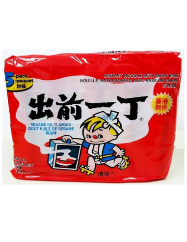 Nissin Demae Noodles - Sesame Oil Flavour 100gx5 (Pack of 5)