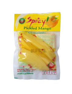 XO Spicy Pickled Mango 100g | Sing Kee