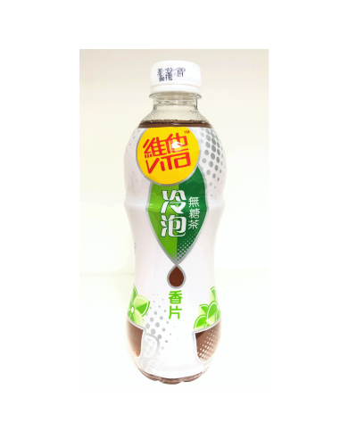 Vita Cold Brew No Sugar Jasmine Tea Drink 500mL