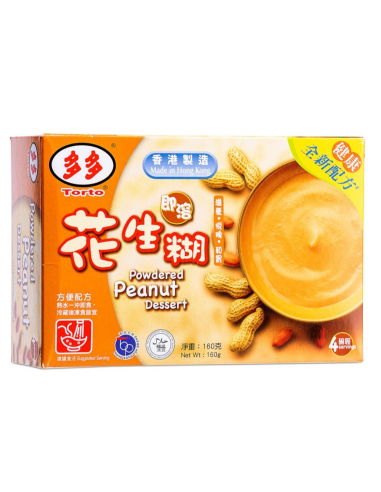 Torto Powdered Peanut Dessert 160g