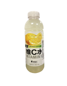 GKF Vitamin Drink Lemon 500ml