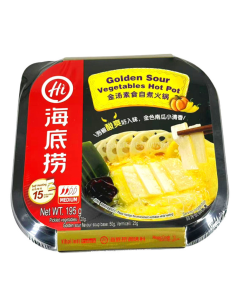 海底撈素食自熱火鍋-金湯195g