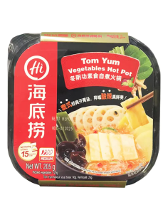 Haidilao Mini Vegetable Hotpot Tom Yum 205g