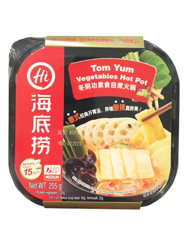 Haidilao Mini Vegetable Hotpot Tom Yum 205g