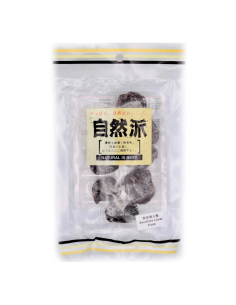 Natural Seedless Lover Plum 80g