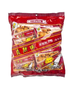 SHL Sesame Cuttlefish Puffs-Bouns Pack 14.5gx8