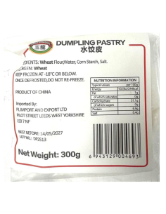 Jade Dragon 餃子皮 300g | Sing Kee Foods
