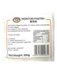 Jade Dragon Wonton Pastry 300g