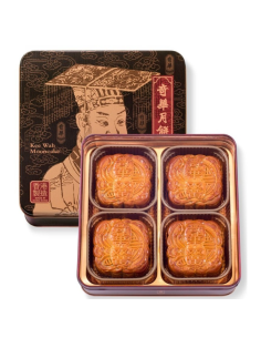 Kee Wah White Lotus Seed Paste Double Yolks 185g*4