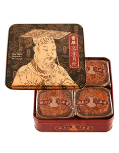 Kee Wah Golden Lotus Seeds Paste Two Yolks 185gx4