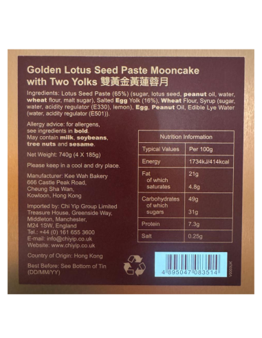 Kee Wah Golden Lotus Seeds Paste Two Yolks 185gmx4