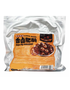 Honor Braised Intestines 1kg