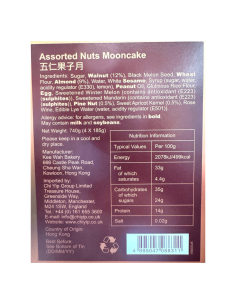 Kee Wah Assorted Nuts Mooncake 740g (4 x 185g) 2
