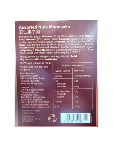 Kee Wah Assorted Nuts Mooncake 740g (4 x 185g) | Sing Kee