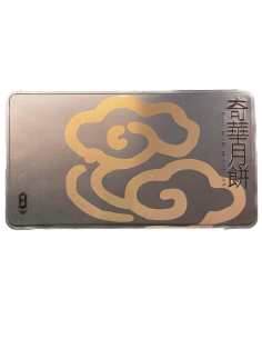 Kee Wah Supreme Selected Mini Mooncake 60gx8 - Mid-Autumn Festival ...