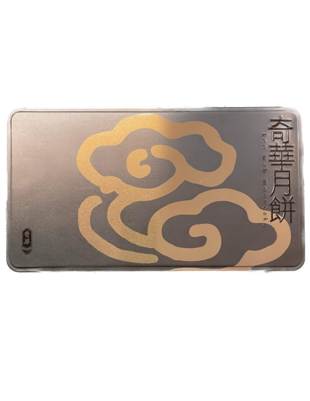 Kee Wah Supreme Selected Mini Mooncake 60gx8