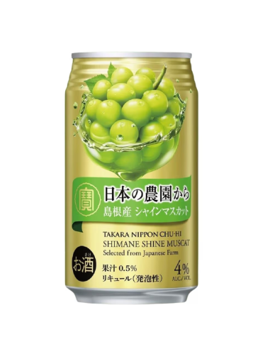 Takara Chu-Hi Nihon no Nouen Shine Muscat - Cocktail Spritz Muscat Grapes Flavour 350ml ABV 4%