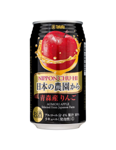 Takara Chu-Hi Nihon no Nouen Ringo Cocktail Spritz Apple Flavour 350ml ABV 4%
