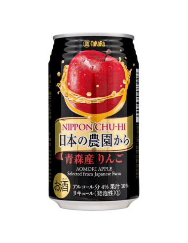 Takara Chu-Hi Nihon no Nouen Ringo Cocktail Spritz Apple Flavour 350ml ABV 4%
