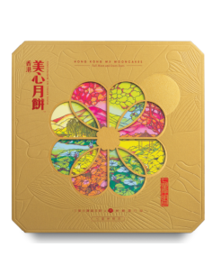 MX Full Moon and Seven Stars Assorted Mooncake 1350g