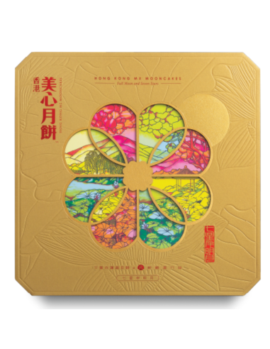 MX Full Moon and Seven Stars Assorted Mooncake 1350g