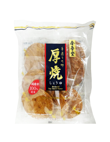 Kingodo Atsuyaki Senbei Soy Sauce Rice Crackers 157g