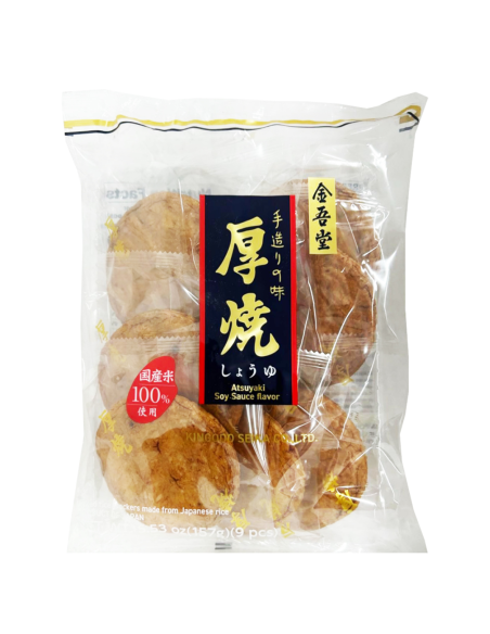 Kingodo Atsuyaki Senbei Soy Sauce Rice Crackers 157g