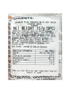 Kingodo Atsuyaki Senbei Soy Sauce Rice Crackers 157g 2