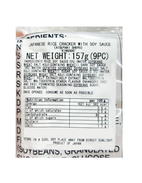 Kingodo Atsuyaki Senbei Soy Sauce Rice Crackers 157g