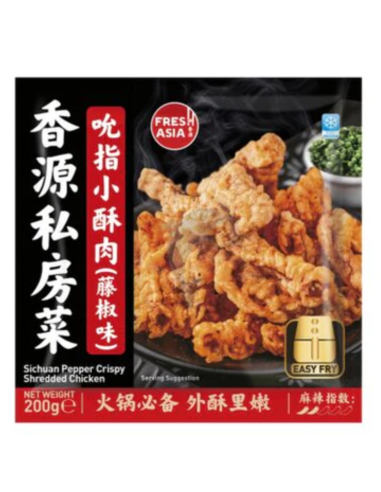 Freshasia Sichuan Pepper Crispy Shredded Chicken 200g
