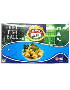 Jade Dragon Fried Fish Ball 1kg
