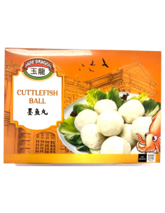 Jade Dragon Cuttlefish Ball 500g