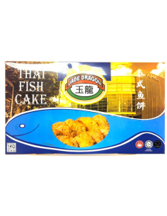 Jade Dragon Thai Fish Cake 1kg