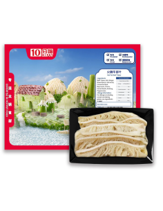 10 Hipot Hot Pot Beef Tripes 200g