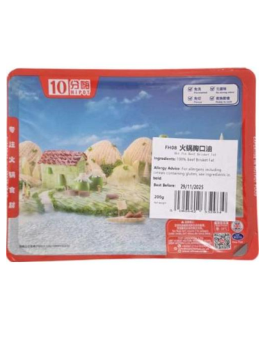 10 Hipot Hot Pot Beef Brisket Fat 200g
