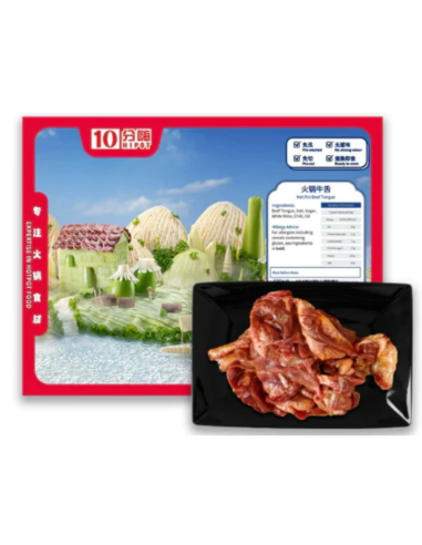 10 Hipot Hot Pot Beef Tongue 180g