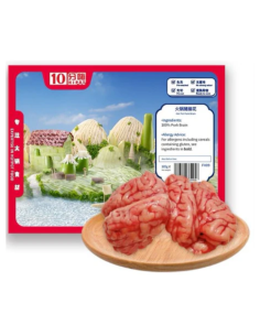 10 Hipot Hot Pot Pork Brain 185g