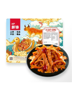 XF Spicy Beef Aorta 150g