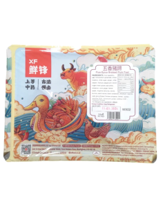 XF Five Spice Braised Pork 330g