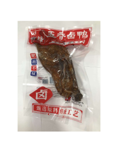 Five Spice Braised Duck 500g