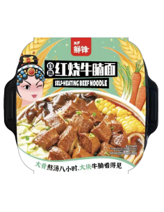 XF Self Heating Beef Noodle 638g