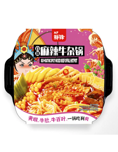XF Hotpot Spicy Beef Offal 480g