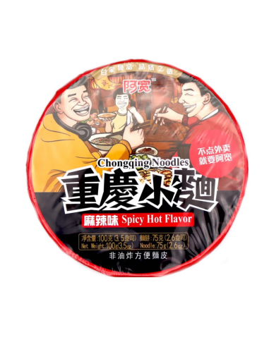 AK Chongqing Noodles (Bowl) - Spicy Hot 110g