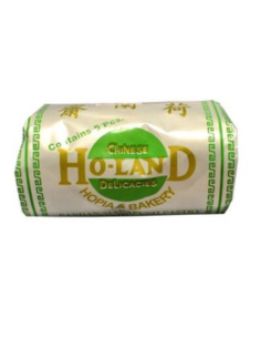 Holand Hopia Pandan Macapuno 227g