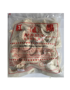 Red Sun Beijing Pork Dumplings 1.3kg -  - 冰鮮 ZH