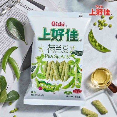 OISHI Pea Snack Crisps 55g