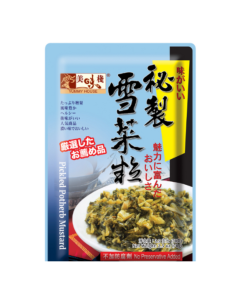 美味棧雪菜粒 70gx3