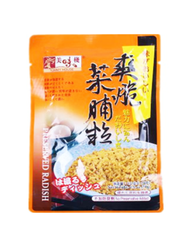 Yummy House Preserved Vegetables  Radish (70g*3)
