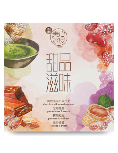 MX Snowy Mini 4 Desserts - Dessert Series Flavour (4 x 30g) 120g