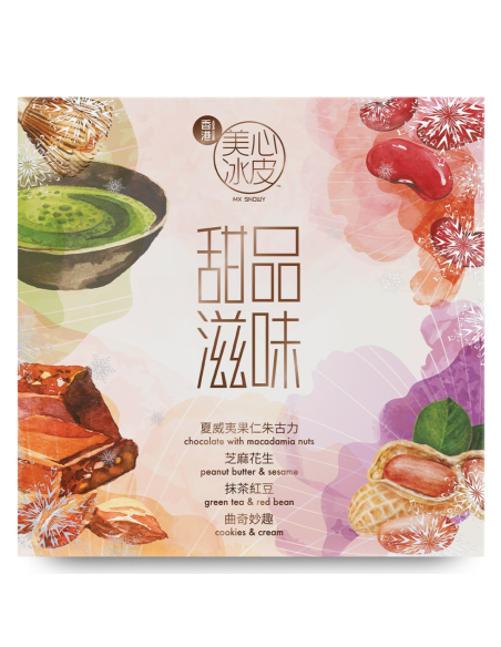 MX Snowy Mini 4 Desserts - Dessert Series Flavour (4 x 30g) 120g